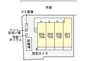 メインクーンの物件内観写真